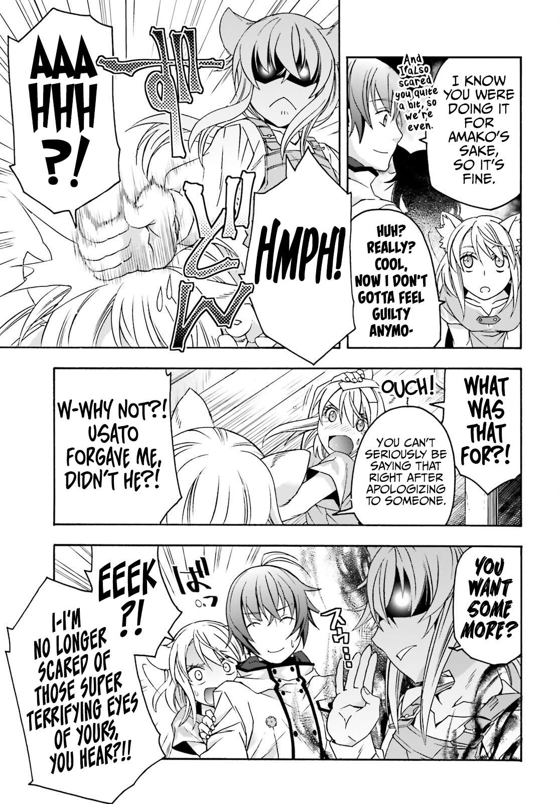 The Wrong Way to use Healing Magic Chapter 77 6